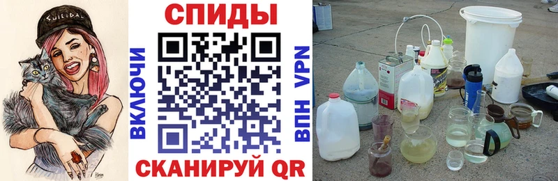 Купить где  Киров  АМФЕТАМИН 98%