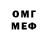 МЕТАДОН мёд LN M