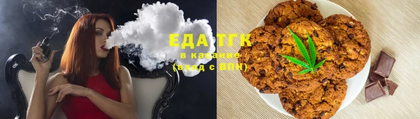 меф VHQ Корсаков