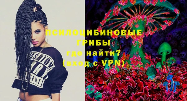 каннабис Костерёво