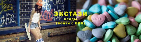 каннабис Костерёво
