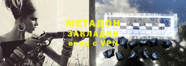 меф VHQ Корсаков