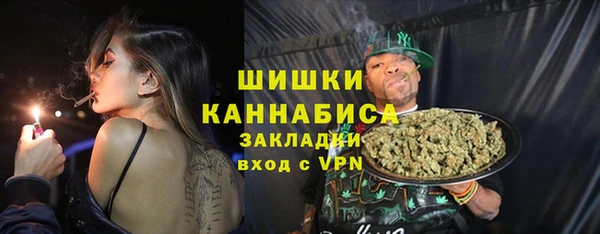 меф VHQ Корсаков