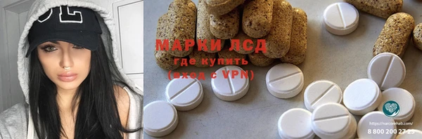 каннабис Костерёво