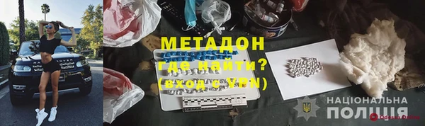 каннабис Костерёво