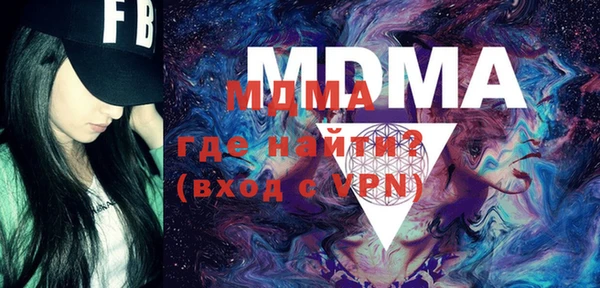 меф VHQ Корсаков