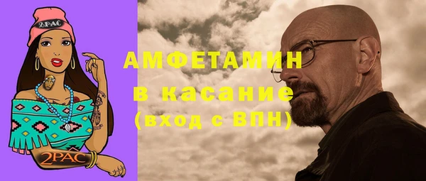 каннабис Костерёво
