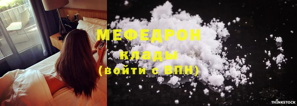 spice Коряжма