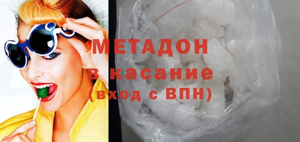 меф VHQ Корсаков