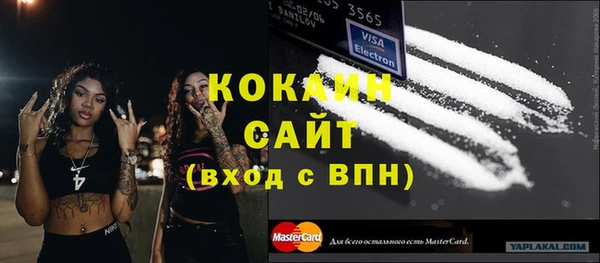 каннабис Костерёво
