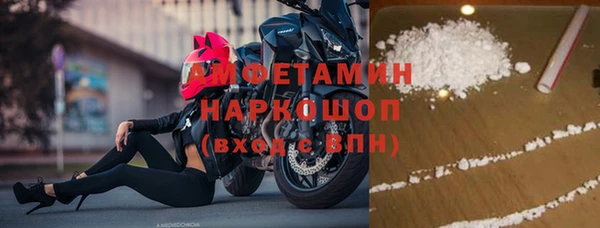 spice Коряжма