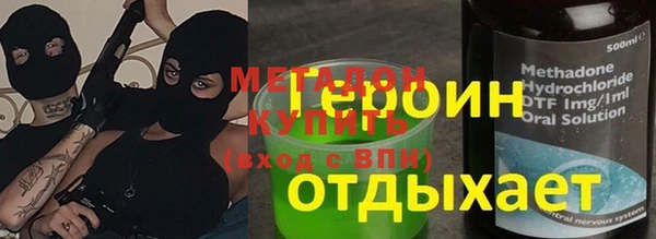 каннабис Костерёво