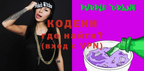 меф VHQ Корсаков