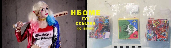 меф VHQ Корсаков