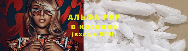 каннабис Костерёво