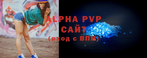 меф VHQ Корсаков