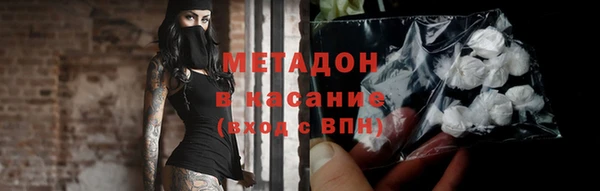 spice Коряжма