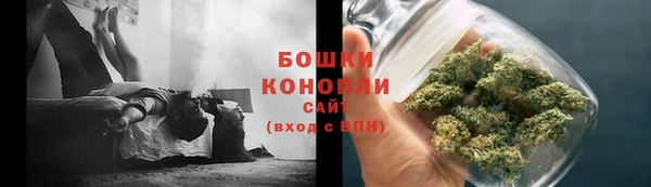 каннабис Костерёво