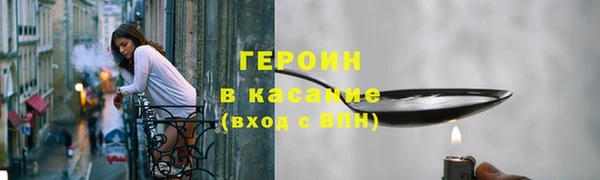 меф VHQ Корсаков