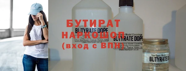 каннабис Костерёво