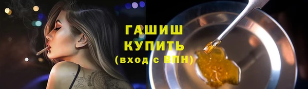 каннабис Костерёво