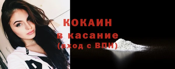 каннабис Костерёво