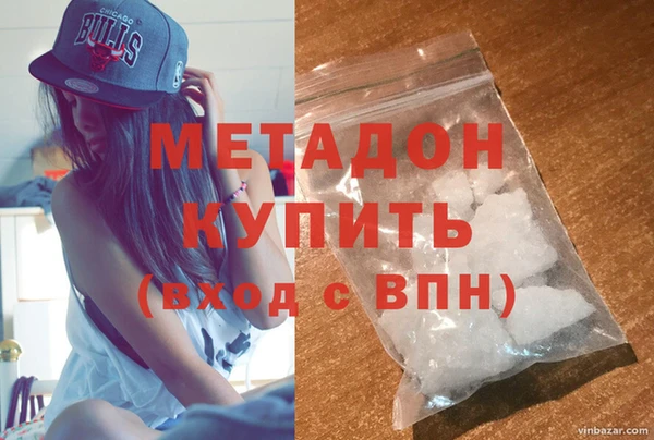 каннабис Костерёво