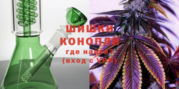 spice Коряжма