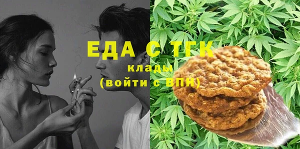 каннабис Костерёво