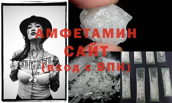 каннабис Костерёво
