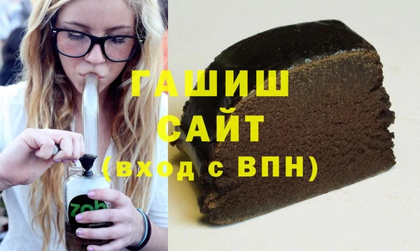 spice Коряжма
