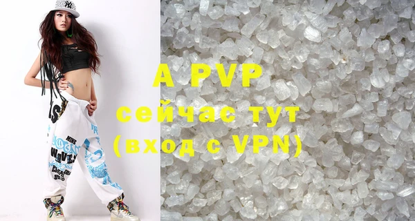 меф VHQ Корсаков