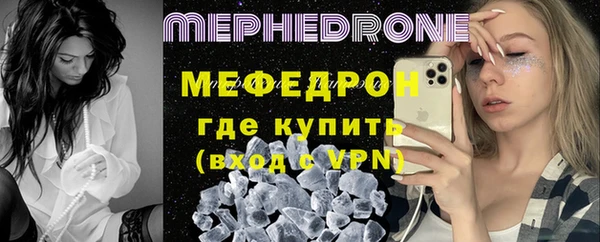 каннабис Костерёво