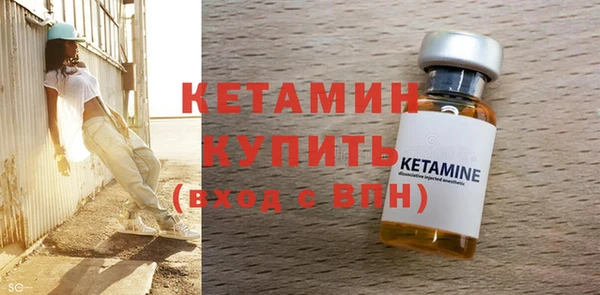 spice Коряжма