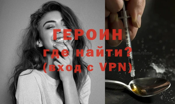 каннабис Костерёво