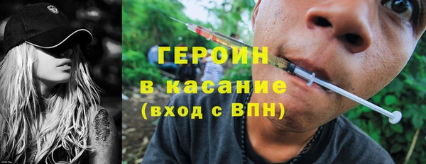 меф VHQ Корсаков