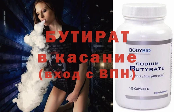 каннабис Костерёво