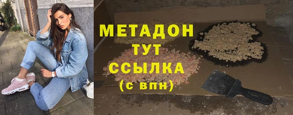spice Коряжма