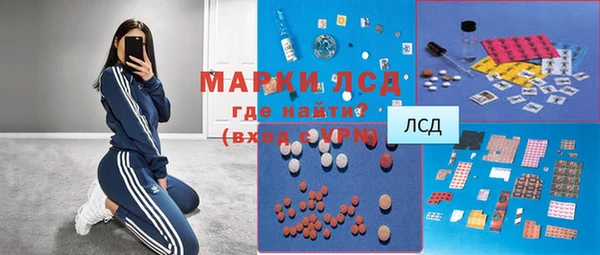 меф VHQ Корсаков