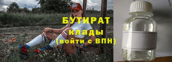 меф VHQ Корсаков