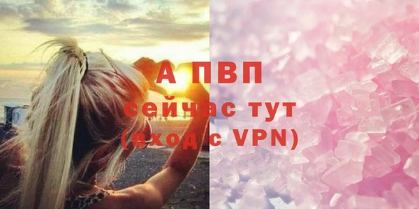 каннабис Костерёво