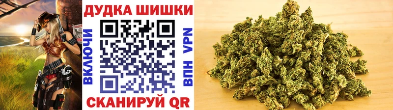 Конопля THC 21%  Купить где  Киров 